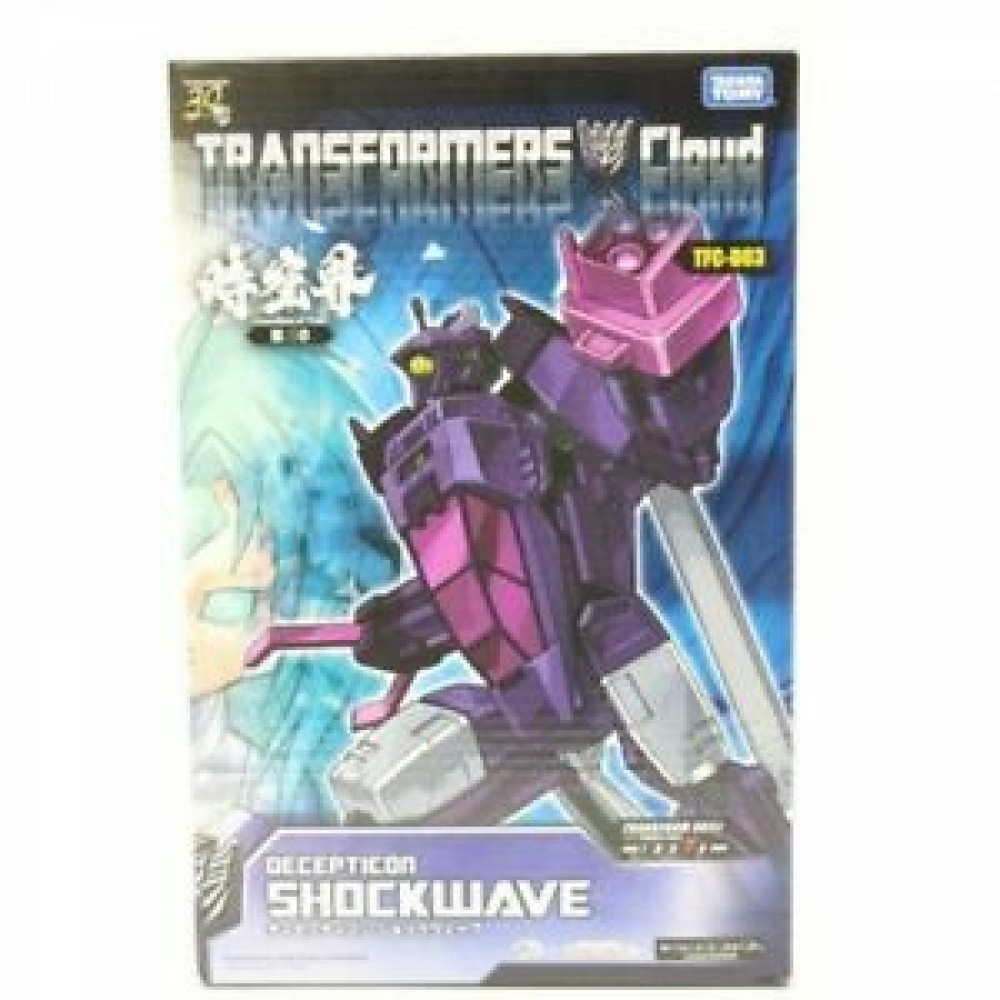 トランスフォーマークラウド TFC-D03 ショックウェーブ